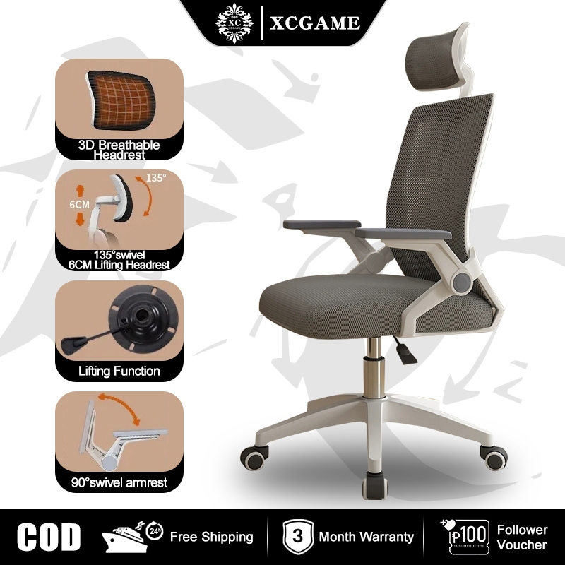XCGAME Computer chair breathable mesh Ergonomic chair high back ...