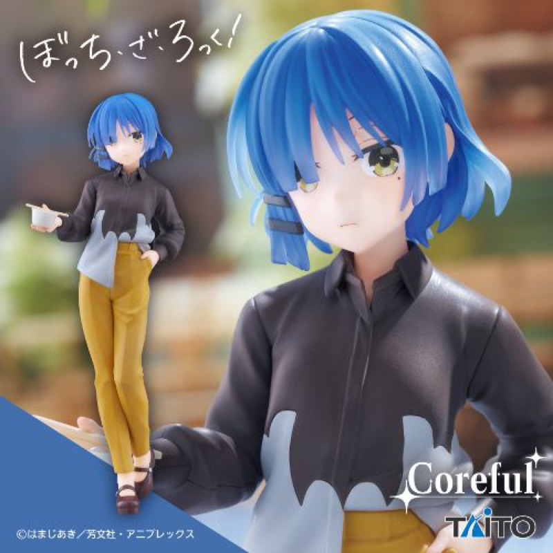 Bocchi the Rock! Ryo Yamada (Casual Clothes Ver.) Coreful Figure ...
