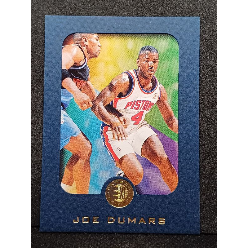 skybox-e-xl-joe-dumars-blue-shopee-philippines