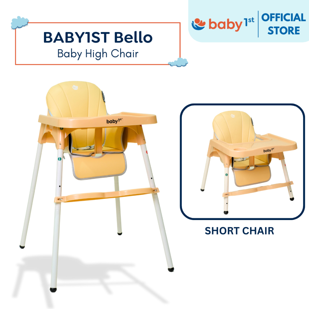 Baby 1st Bello Baby High Chair | Shopee Philippines