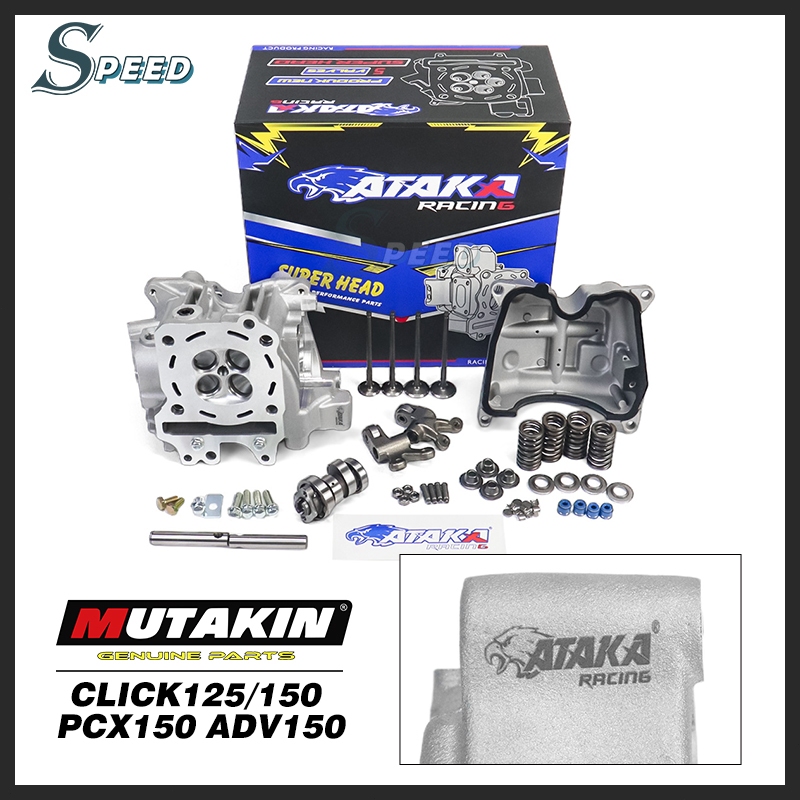 ATAKA Motorcycle CNC Cylinder Head 4 Valve Click 125/150 PCX 150 ADV ...