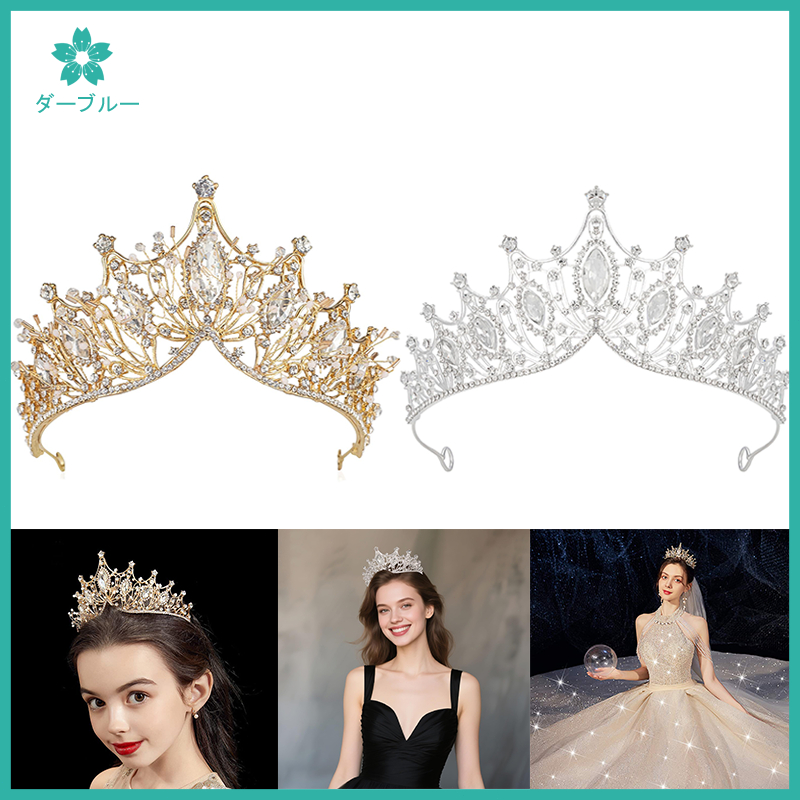 Luxury Bridal Crown Headband Crystal Princess Tiara Rhinestone Queen ...