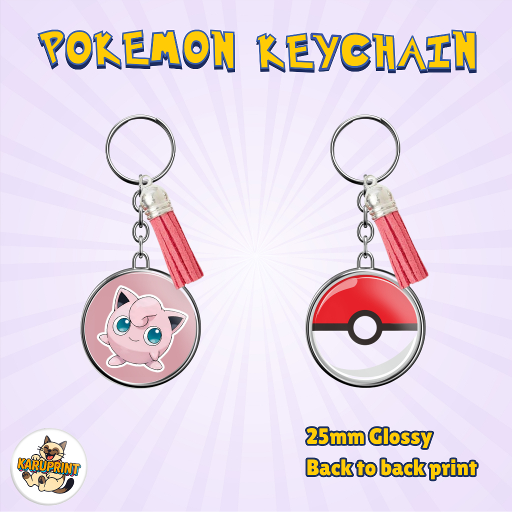 POKEMON DOUBLE SIDED KEYCHAIN | Shopee Philippines