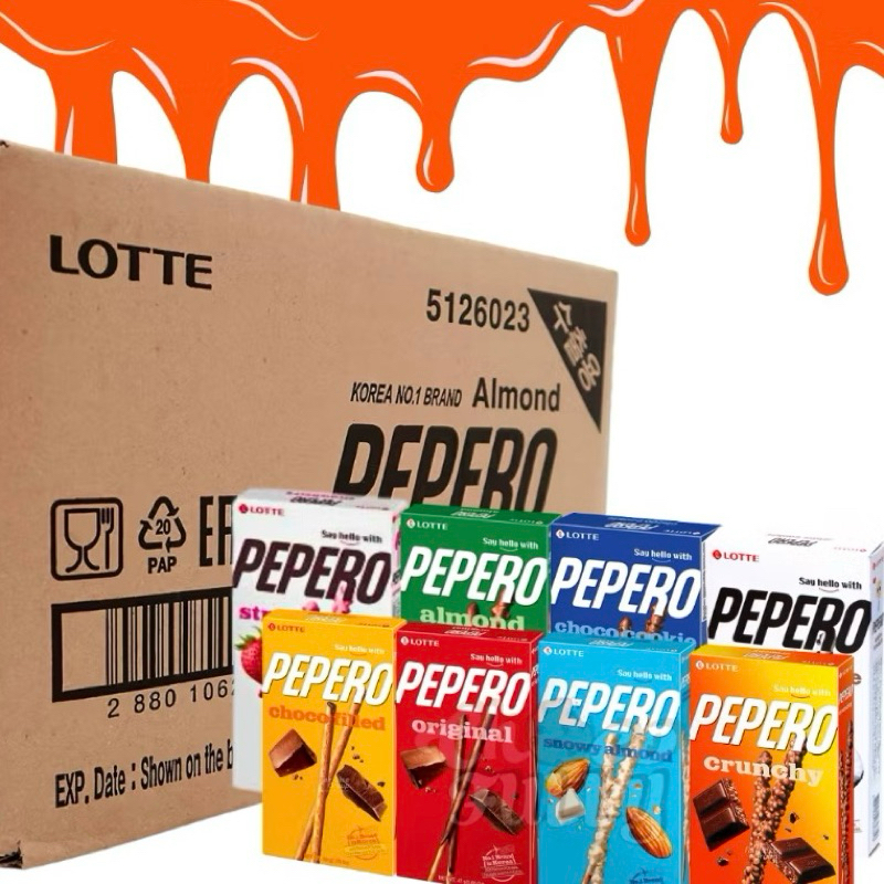 lotte pepero - Best Prices and Online Promos - Jul 2026 | Shopee ...