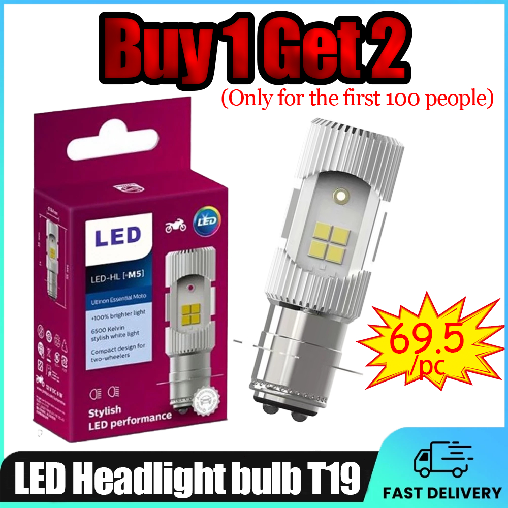 [Low Price Wholesale]LED - Headlight Bulb 12V 6/6W M5 / T19 - Ultinon ...