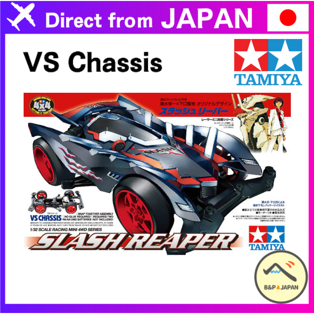 【Direct from Japan】Tamiya Racer Mini 4WD Series No. 66 Slash Reaper VS ...