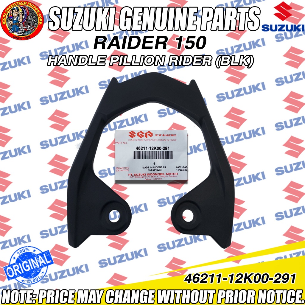 RAIDER 150 HANDLE PILLION RIDER (BLK) (SGP) (Genuine: 46211-12K00-291 ...