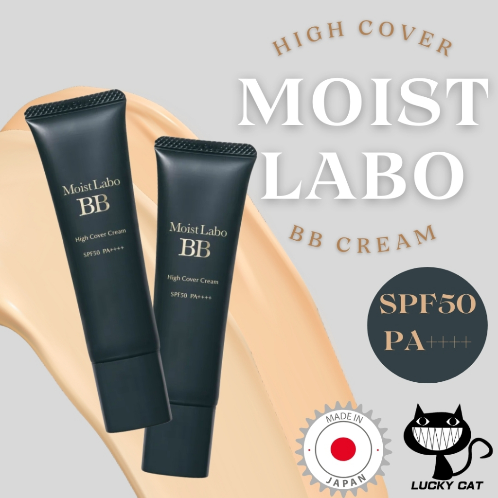 【Direct from Japan】Meishoku Moist Labo High coverage medicated ...