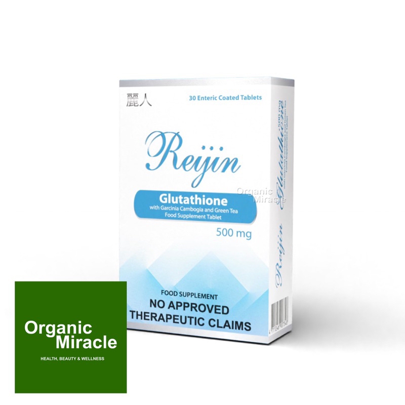 reijin glutathione review Buy Glutathione Whitening Body Lotion main image 1