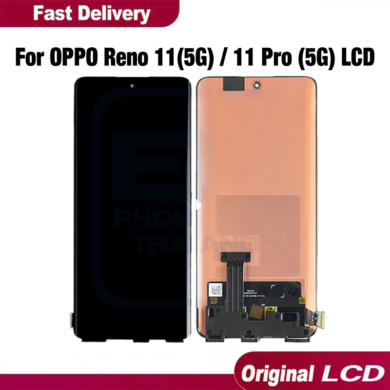 OPPO Reno 11 5G / 11 Pro 5G LCD Touch Screen Replacement | Shopee ...