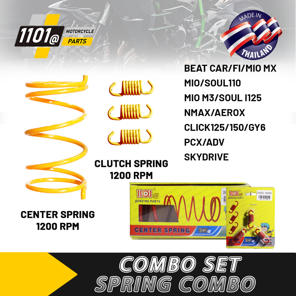 1101@2IN1 Spring Combo 1200RPM for BEAT CAR/FI/MIO MX MIO/SOUL110 ...