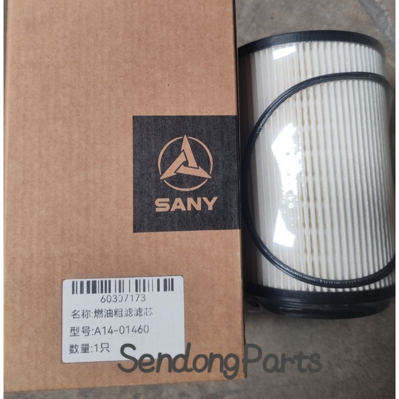 60307173 1PC FUEL FILTER SANY | Shopee Philippines