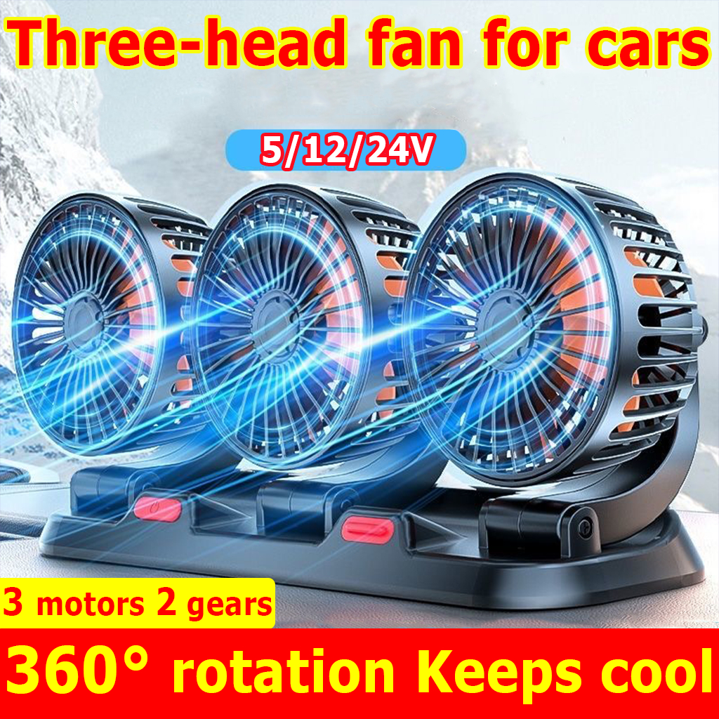 2025NEW Car Fan 12v/24v Electric Three Head Automotive Fan 360 ...