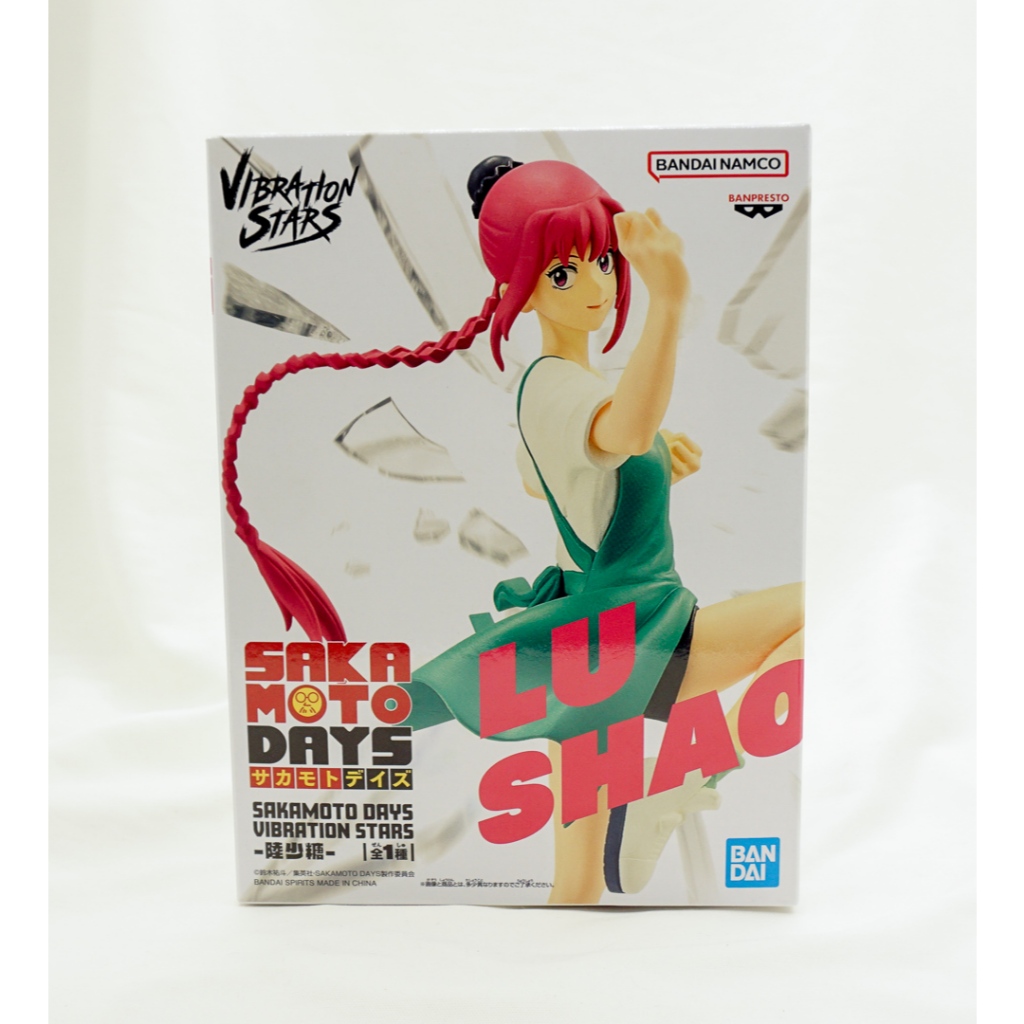 Figurine Sakamoto Days - Lu Shaotang - Vibration Stars - Banpresto 2025