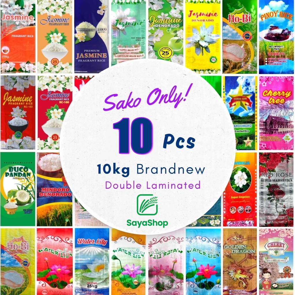 10PCS 10kg Double Laminated Sacks with Handle Brand BAGO Sako empty ...