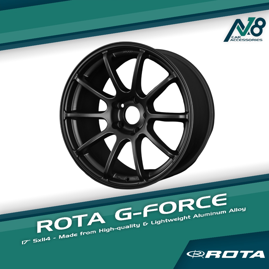 ROTA G-FORCE 17