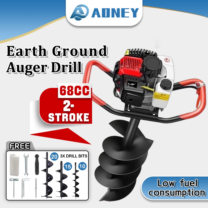 Earth Ground Auger Drill Machine Engine 2 Stroke 4HP with FREE Drill ...