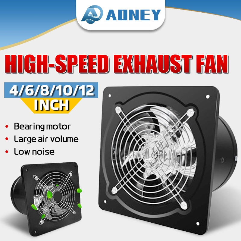 Shop fan exhaust 12 inch for Sale on Shopee Philippines