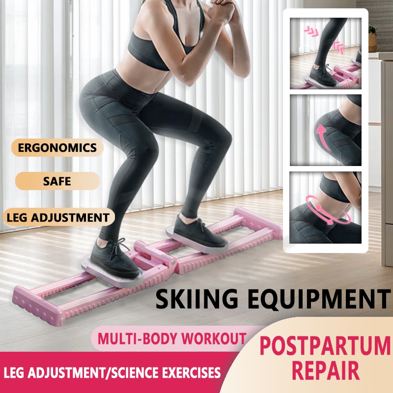 Ski machine slimming pelvic floor muscle trainer inner thigh exercise ...