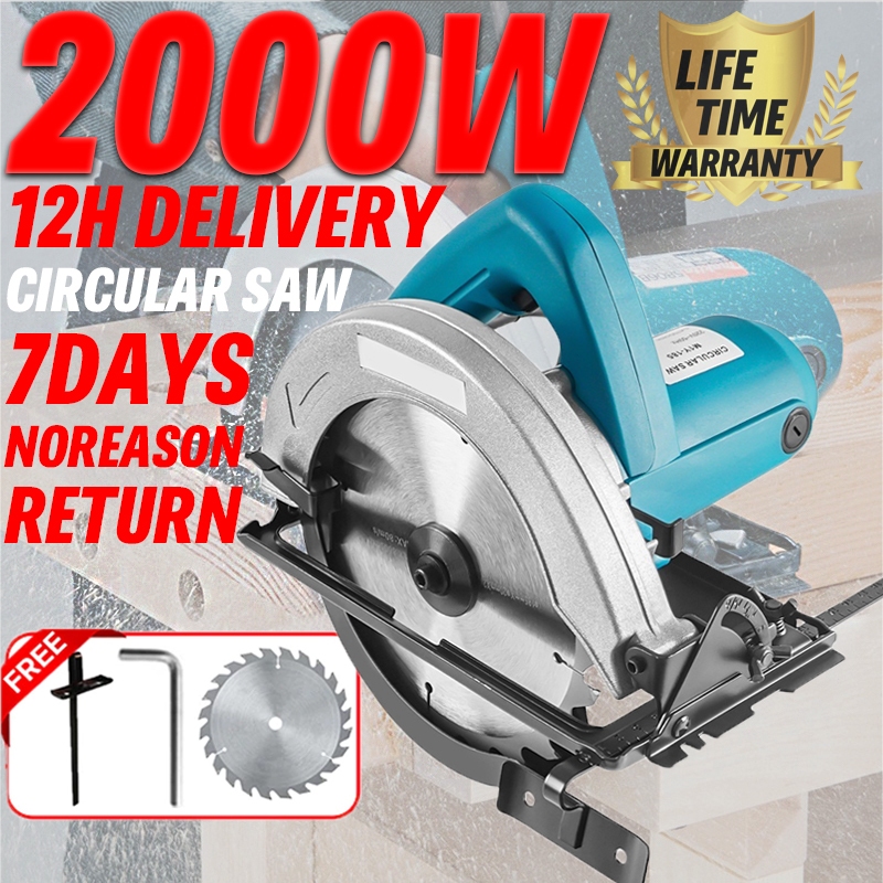 [Lifetime Warranty]Electric Circular Saw Power Tool 7inch Wood Cutter ...