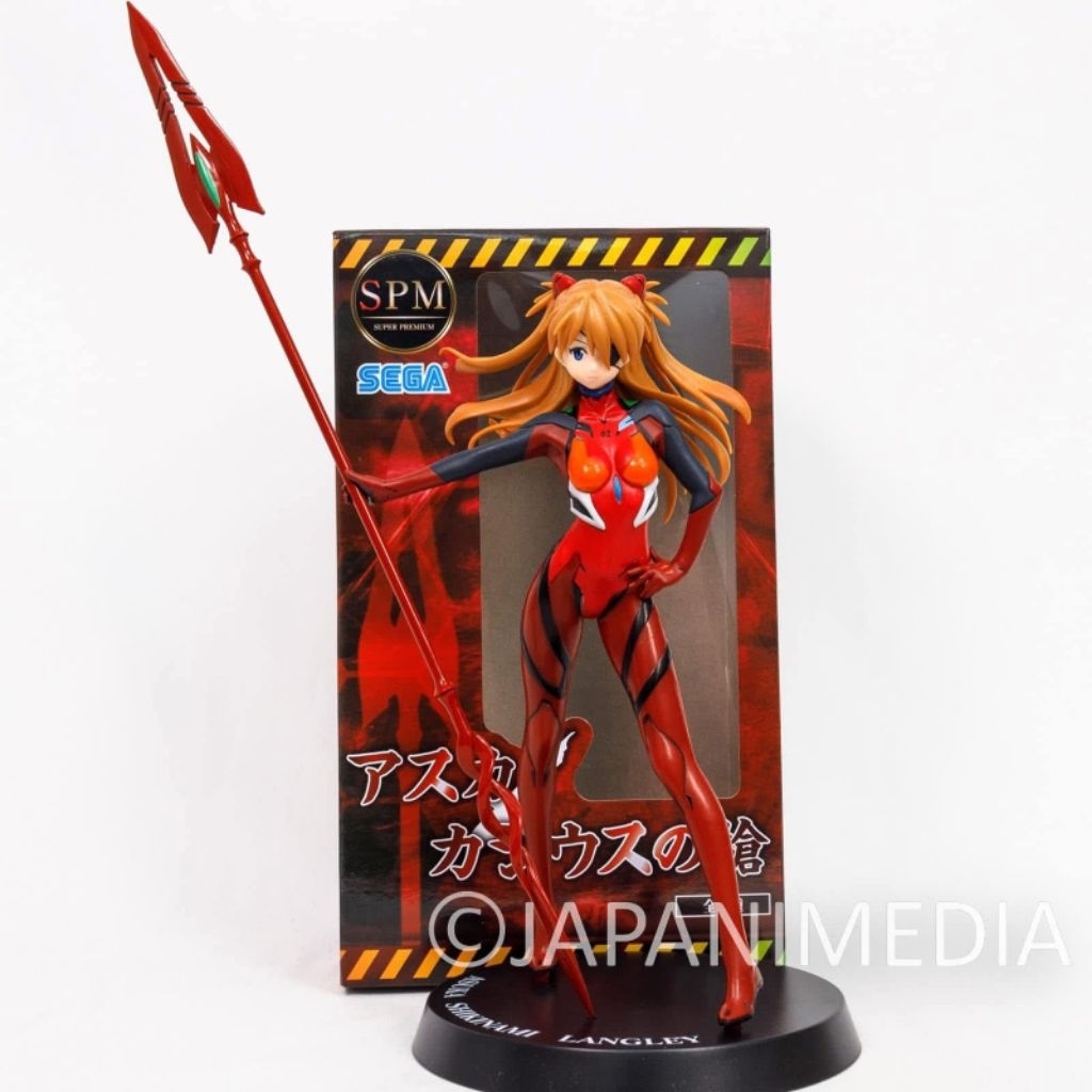 Rebuild Of Evangelion – SPM Figure – Souryuu Asuka Langley  Spear Of Cassius Neuf 00003 768x768
