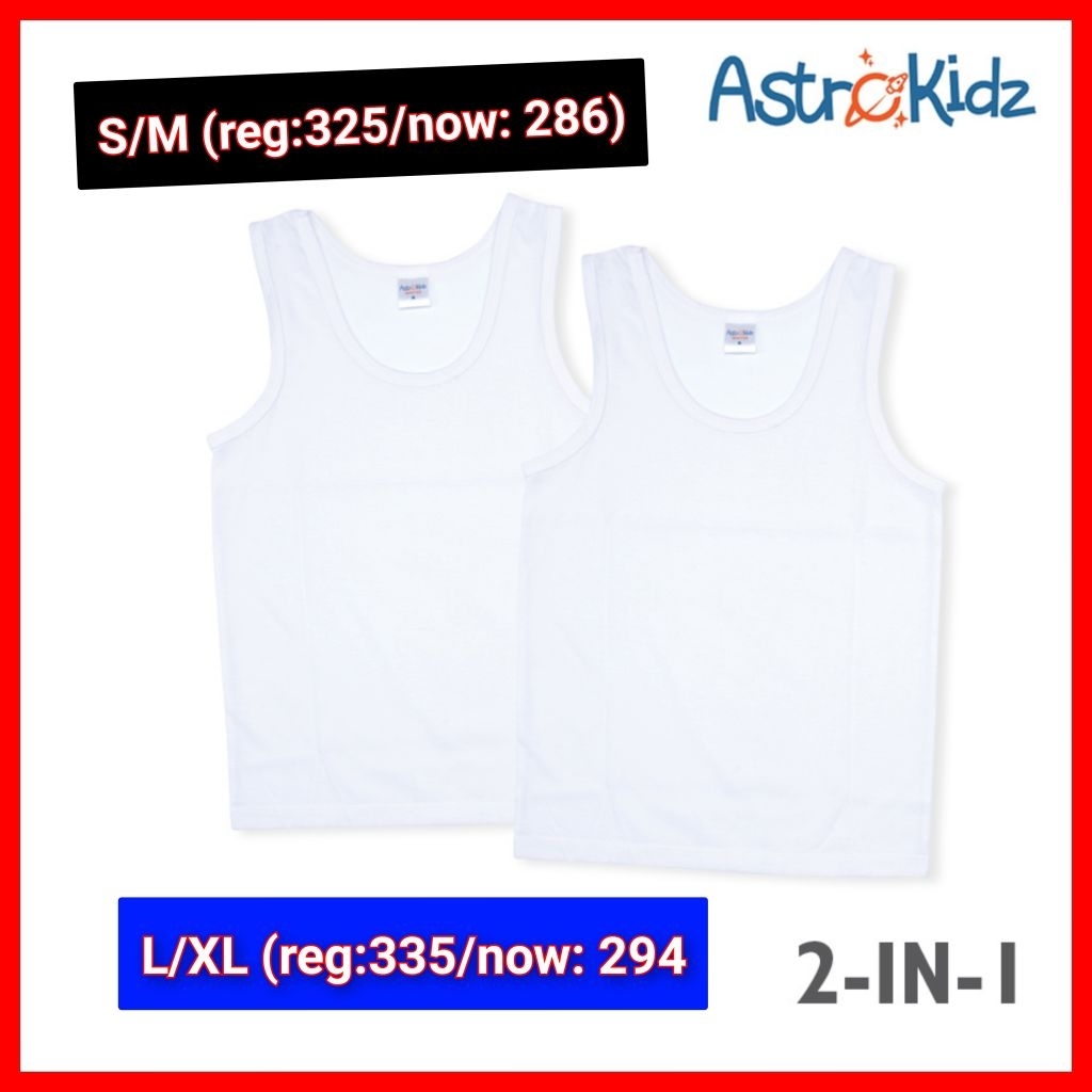 natasha products Kid's Boys White 2-in-1 Inner Sando | Shopee Philippines