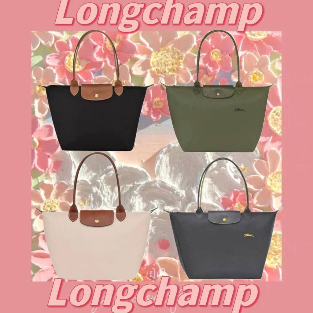 ORIGINAL LONGCHAMP LE PLIAGE TOTE BAG CLASSIC SHOULDER BAG CANVAS Women  Shopping Bag water proof