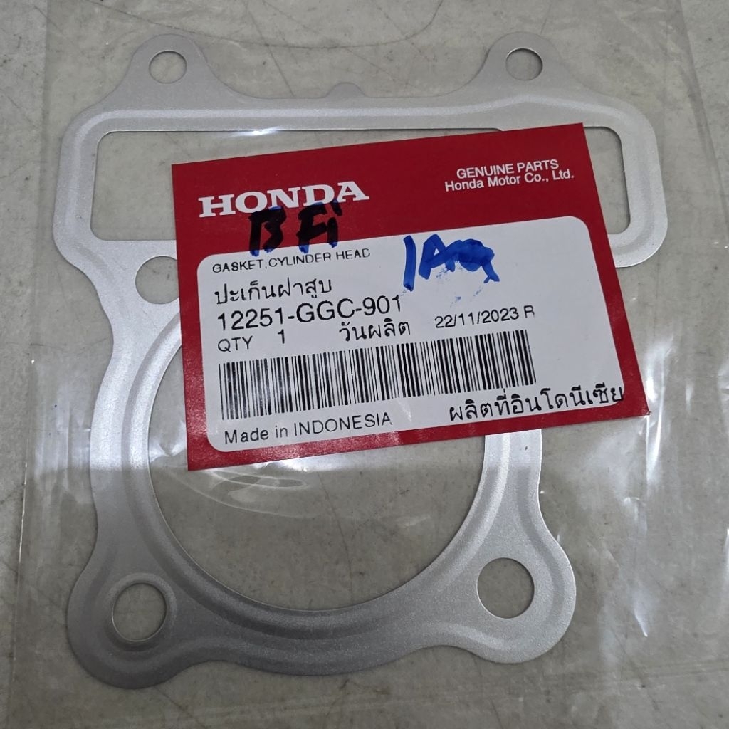 HONDA FIT GP1 - 2010-2013 - HEADGASKET SET