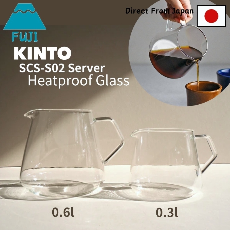 KINTO SCS-S02 Coffee Server – Heat-Resistant Glass with Measurement ...