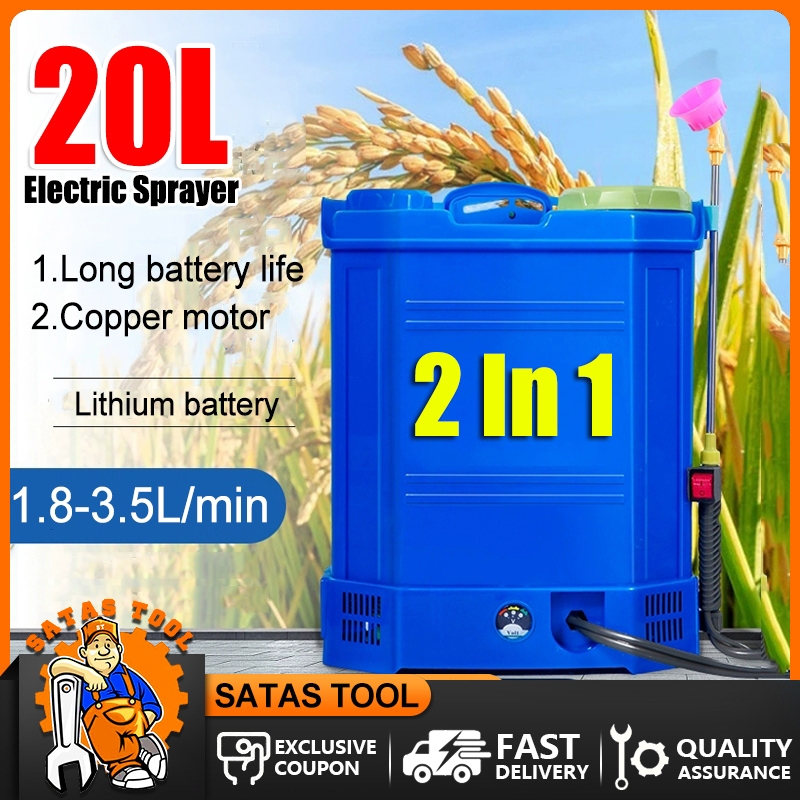 2 IN 1 Knapsack Sprayer Backpack Electric Agricultural Garden 20 Liter ...