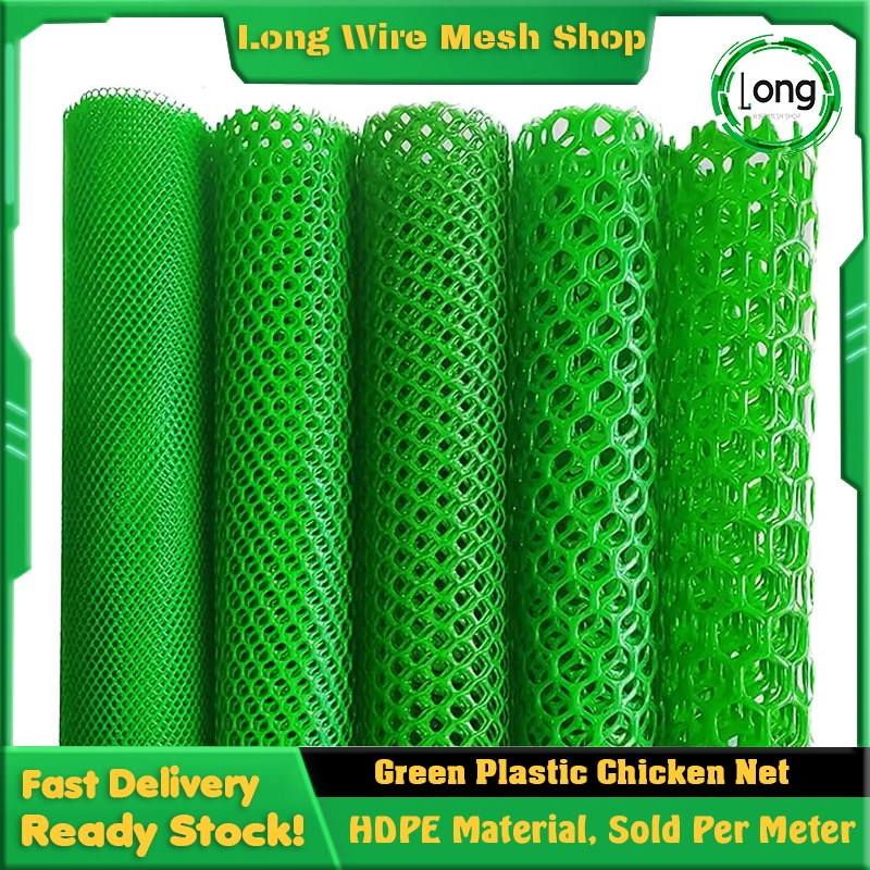 Per Meter Green Chicken Plastic Mesh Plastic Chicken Fence Poultry ...