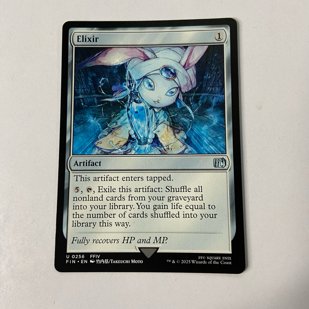 mtg final fantasy surge Yuna Grand Summoner MTG Final Fantasy Character Bordless Surge Foil PSA 10 main image 1