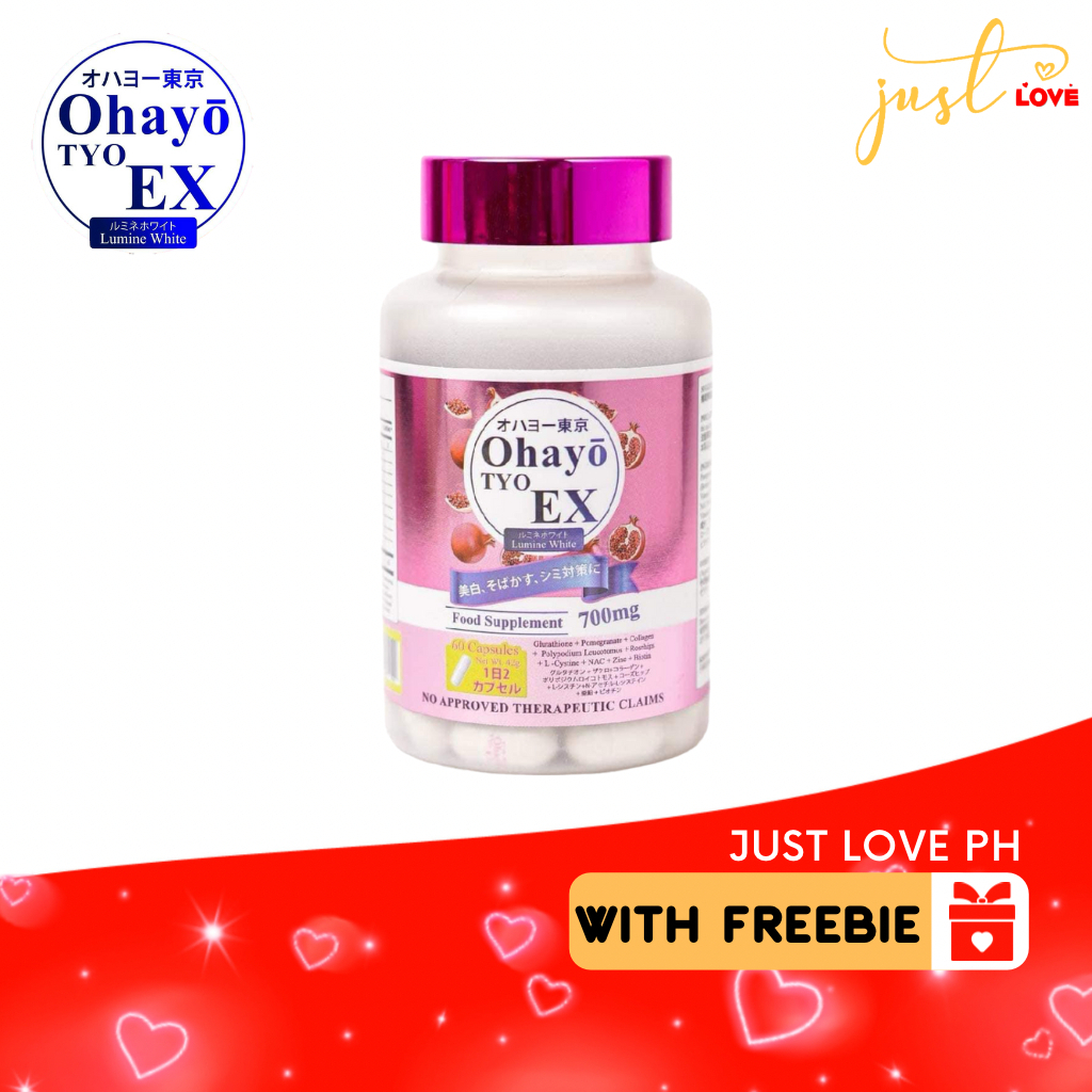 ohayo tokyo glutathione price philippines ✨ Ohayo Tyo EX Lumine White Glutathione – 60s (Japan) ✨, Advanced  Japanese-formulated glutathione supplement to help promote brighter,  clearer skin and support overall beauty from within 🌸🤍, Perfect
