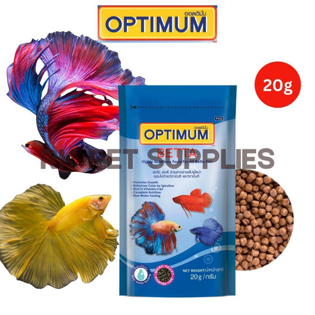 Aquarium Goldfish Flakes For Betta Fish Floating Pellets Optimum