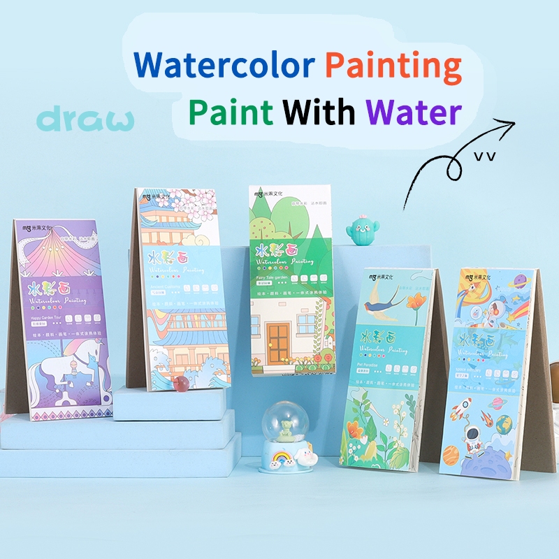 12/20 Sheets Painting Coloring Book Set with Paintbrush Graffiti ...
