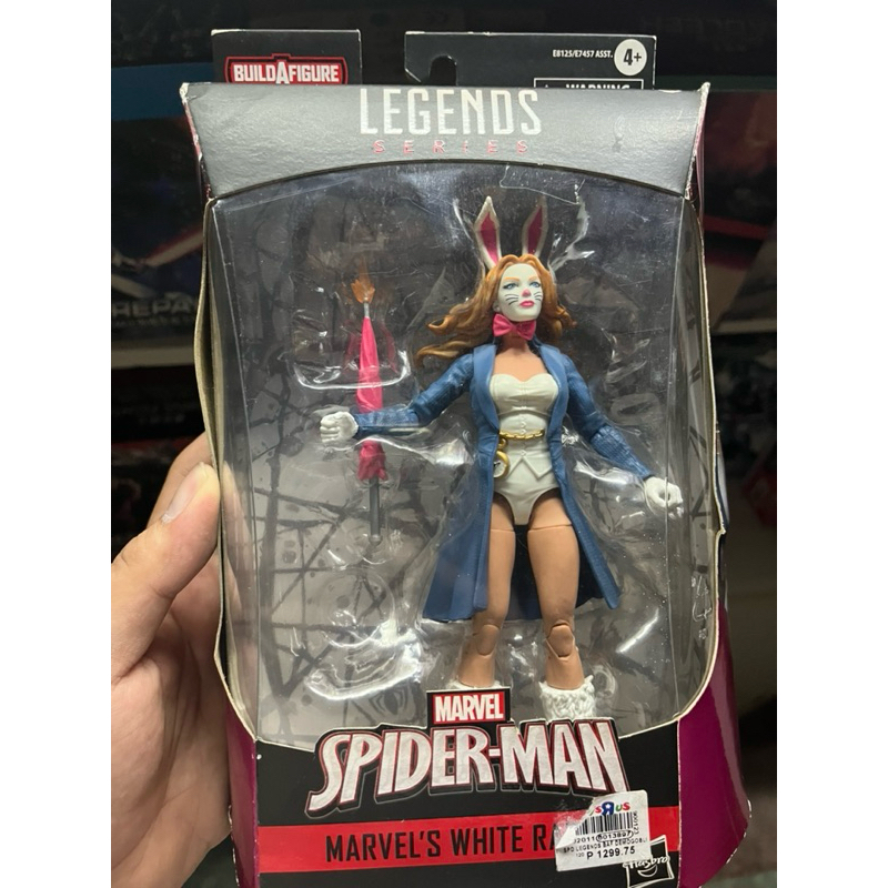 (BIB) MARVEL LEGENDS WHITE RABBIT | Shopee Philippines