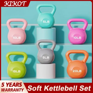 KIKOT Soft Kettlebell 5 10 15kg Adjustable Gym Equipment For Home Hex Dumbbell Set For Men Women Shopee Philippines