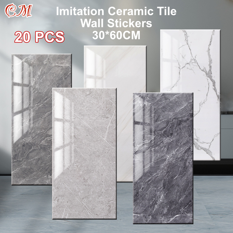 20 PCS PVC Vinyl SelfAdhesive Wall Sticker Imitation Marble Tiles