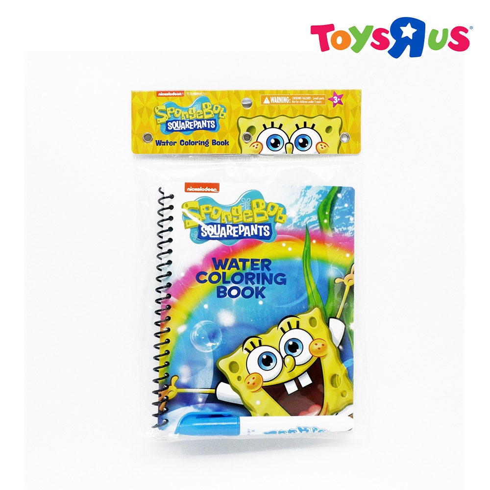 Sponge Bob Magic Coloring Book | Shopee Philippines