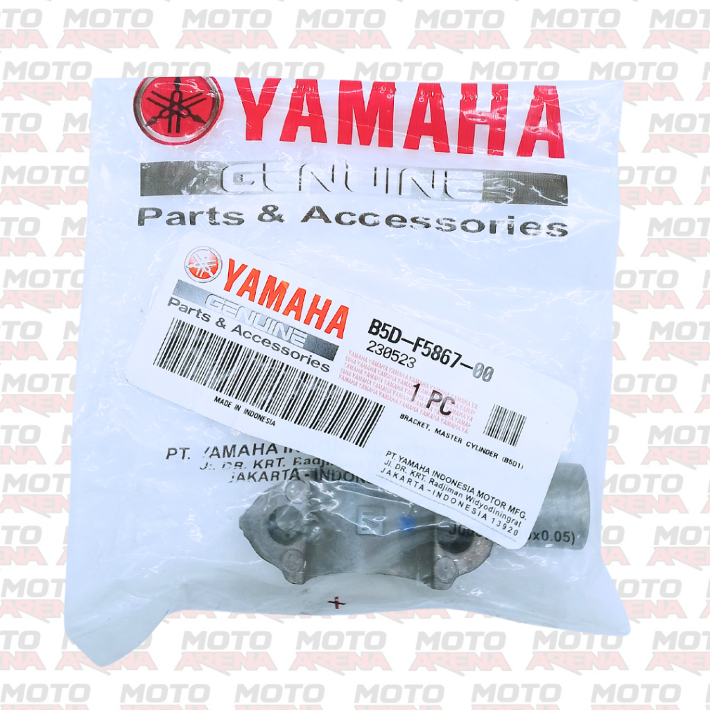MIO GRAVIS (B3U1) BRACKET, MASTER CYLINDER; YGP (GENUINE: B5D-F5867-00 ...