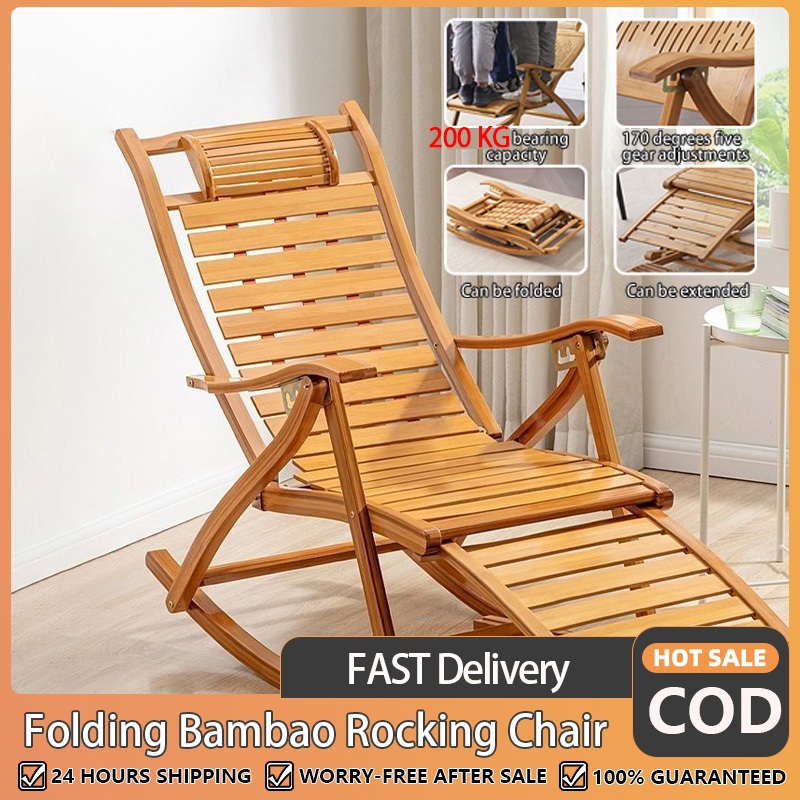 【COD】Folding rocking chair bamboo rattan portable rocking chair summer ...