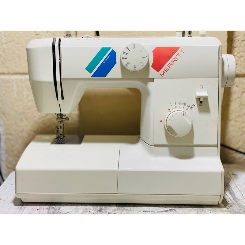merritt singer portable sewing machine Shopee Philippines