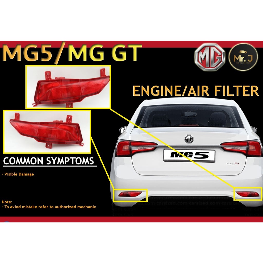 MG5/MG GT REAR BUMPER REFLECTOR LIGHT | Shopee Philippines