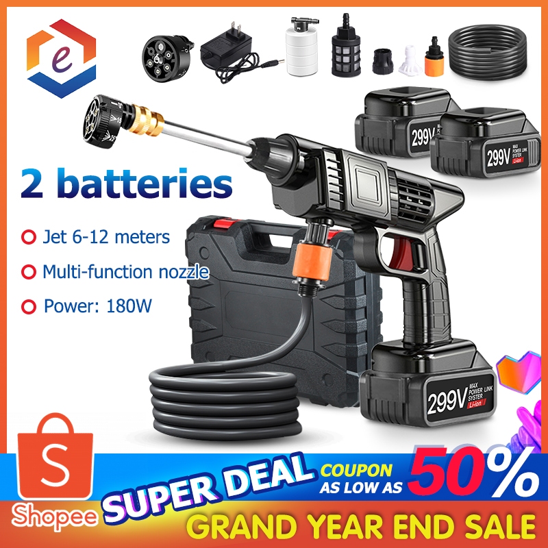 Free Box High Pressure Washer Portable Washer Cordless Electric Water