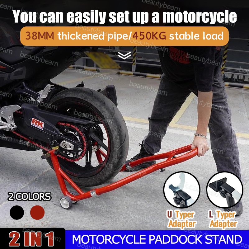 Motorcycle stand 2 IN 1 rear wheel parking rack repair support frame ...