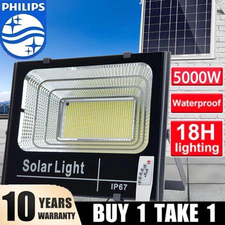 Philips Solar Light Outdoor Waterproof IP67 BUY 1 TAKE 1 1500W Solar ...