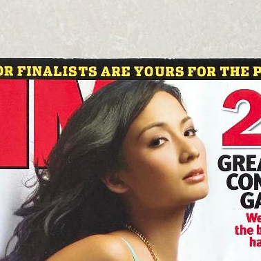 FHM Magazine EHRA MADRIGAL June 2008 | Shopee Philippines
