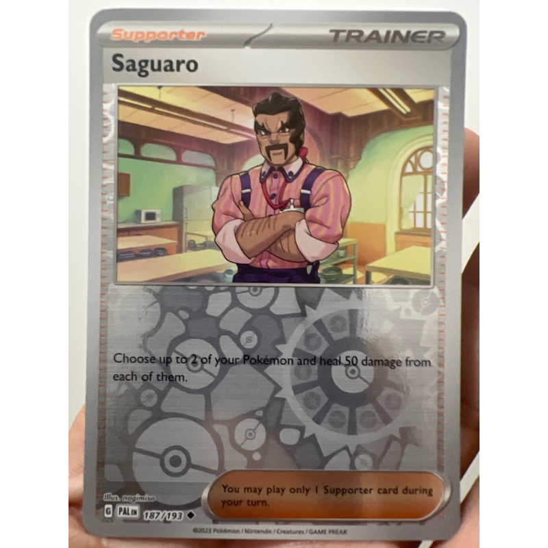 Saguaro - 187/193 - Paldea Evolved - Pokemon TCG | Shopee Philippines