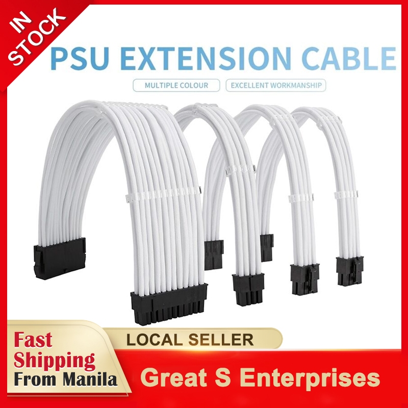 PSU Extension Cable Kit , Solid Color Cable Solid Combo 300mm ATX24Pin PCIE8Pin CPU8Pin With