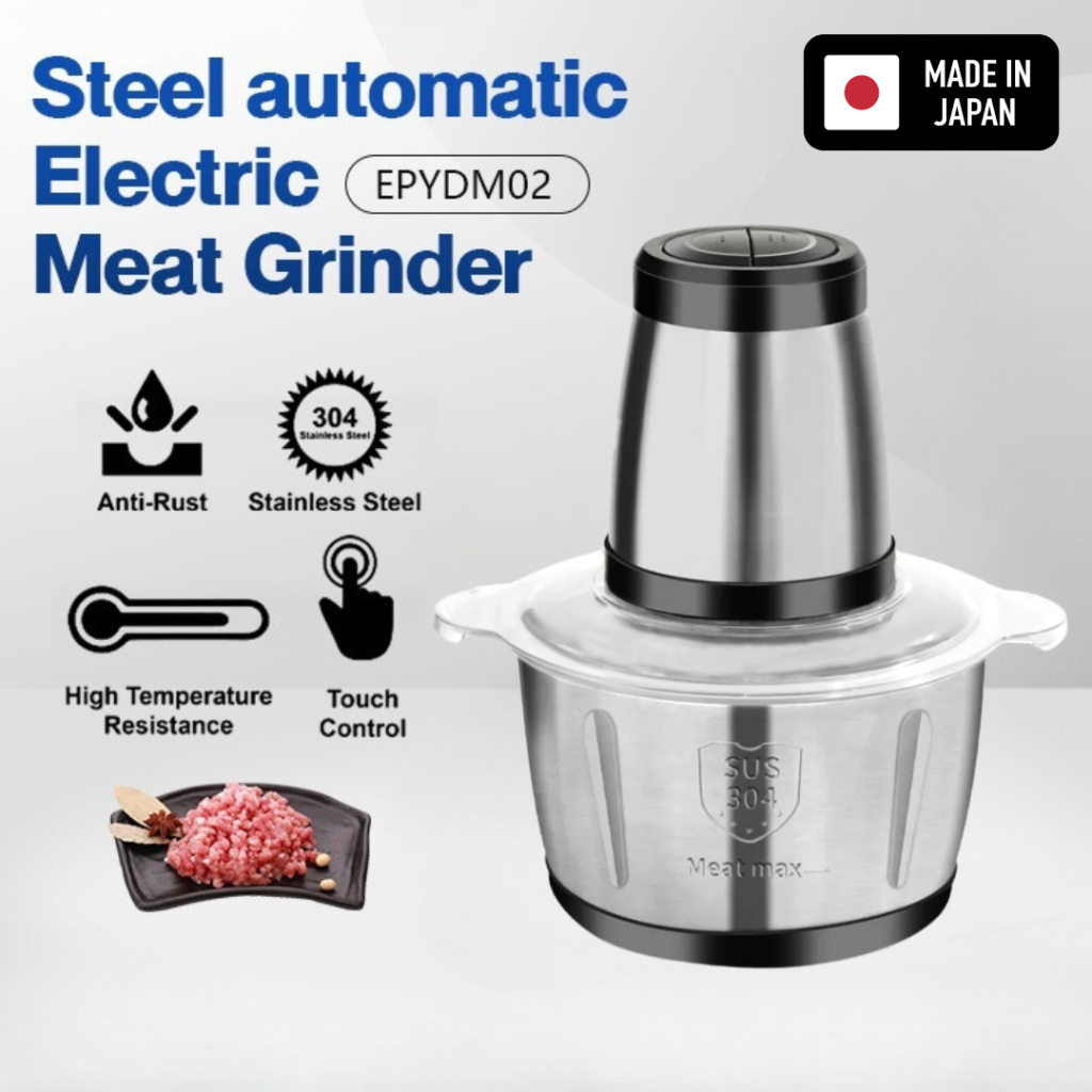 JAPANESE Stainless Steel Electric Meat Mincer /Chopper Food Processor